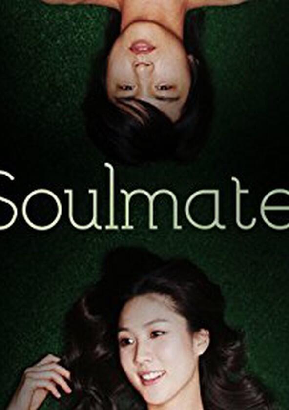 Soulmate - Season 1 Soulmate - Season 1
