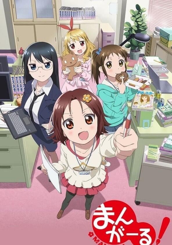 Mangirl! - Season 1 Mangirl! - Season 1