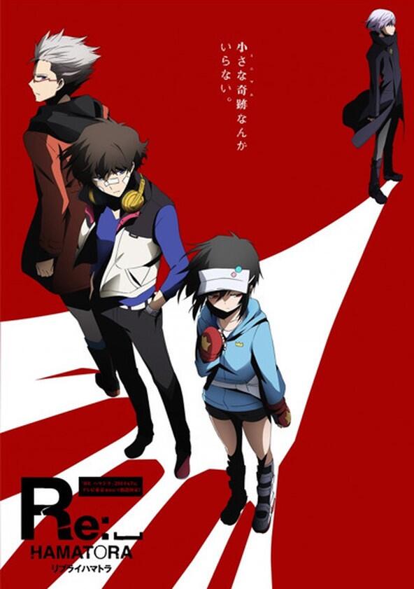 Hamatora - Season 2 Hamatora - Season 2