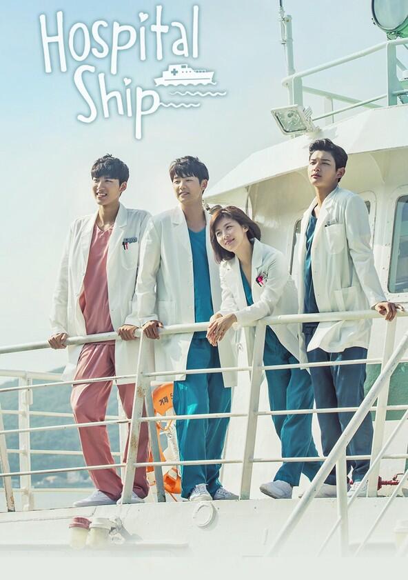 Hospital Ship - Season 1 Hospital Ship - Season 1