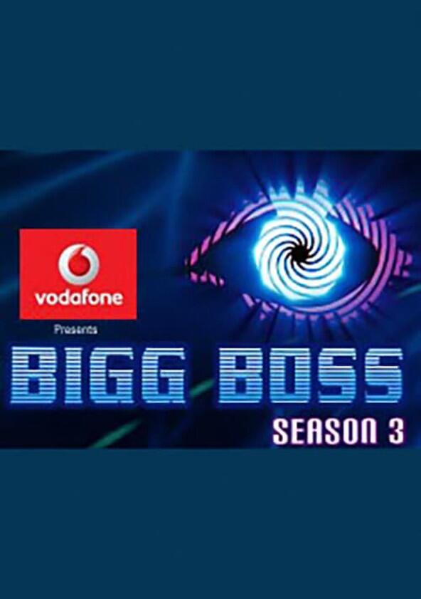 Bigg Boss - Season 5