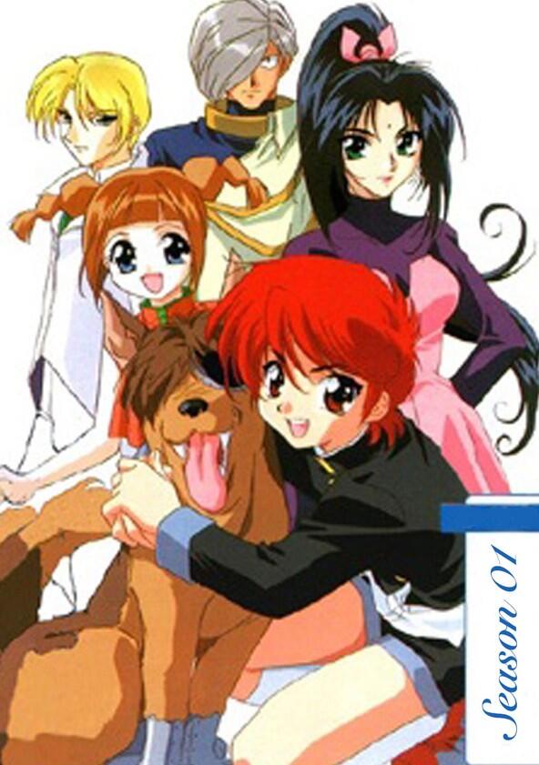 Shin Hakkenden - Season 1 Shin Hakkenden - Season 1