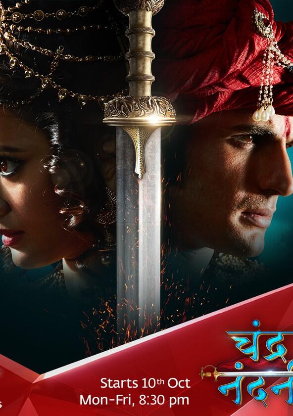 Chandra Nandini - Season 1 Chandra Nandini - Season 1