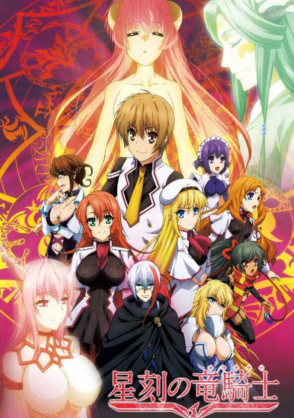 Dragonar Academy - Season 1 Dragonar Academy - Season 1