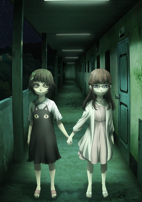Housing Complex C - Season 1 Housing Complex C - Season 1