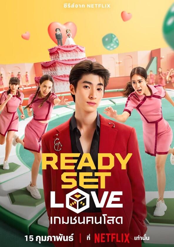 Ready, Set, Love - Season 1 Ready, Set, Love - Season 1