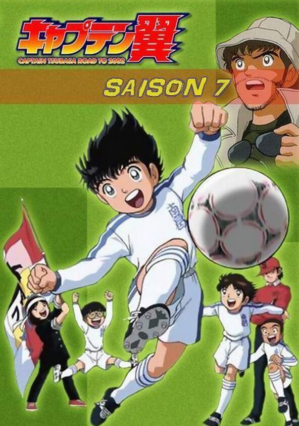 Captain Tsubasa - Season 7 Captain Tsubasa - Season 7