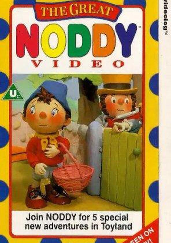 Noddy's Toyland Adventures - Season 2 Noddy's Toyland Adventures - Season 2