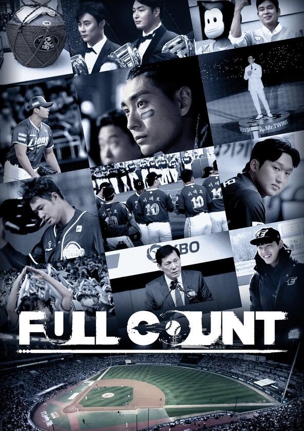 Full Count - Season 1