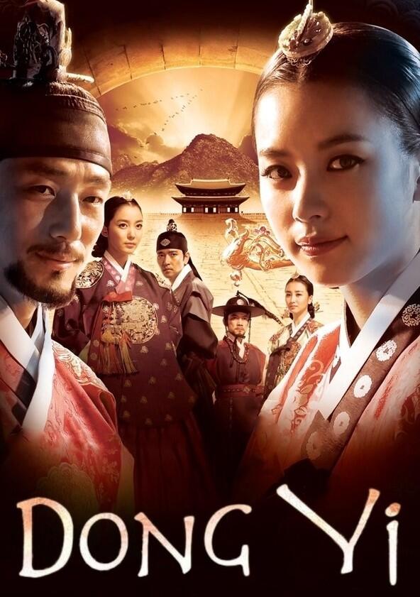 Dong Yi - Season 1 Dong Yi - Season 1