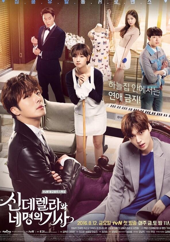 Cinderella and the Four Knights - Season 1 Cinderella and the Four Knights - Season 1