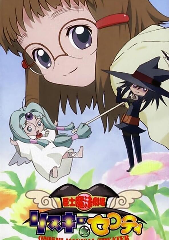 Omishi Magical Theater: Risky Safety - Season 1 Omishi Magical Theater: Risky Safety - Season 1