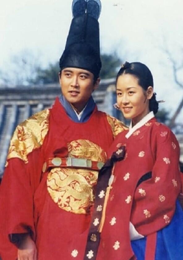 Jang Hee Bin - Season 1 Jang Hee Bin - Season 1