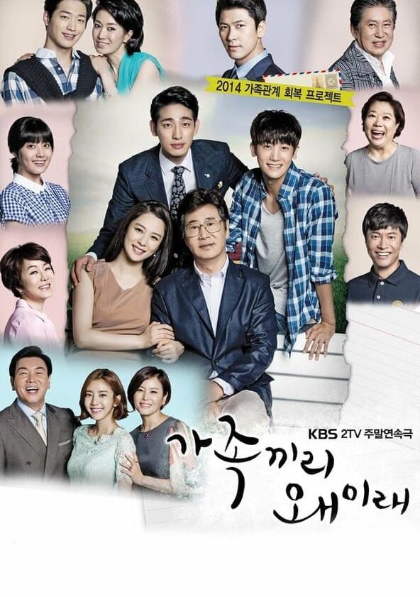 What Happens to My Family? - Season 1 What Happens to My Family? - Season 1