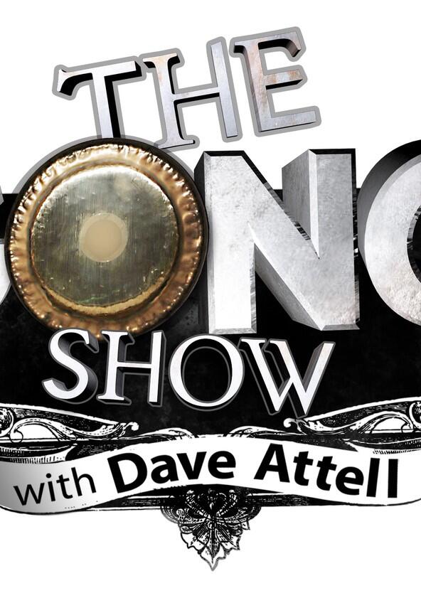 The Gong Show with Dave Attell - Season 1 The Gong Show with Dave Attell - Season 1