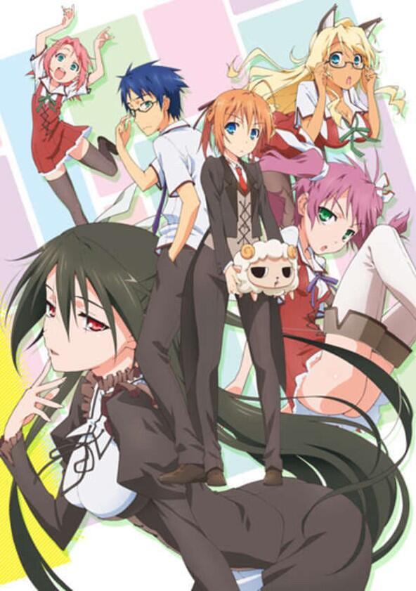 Mayo Chiki! - Season 1 Mayo Chiki! - Season 1