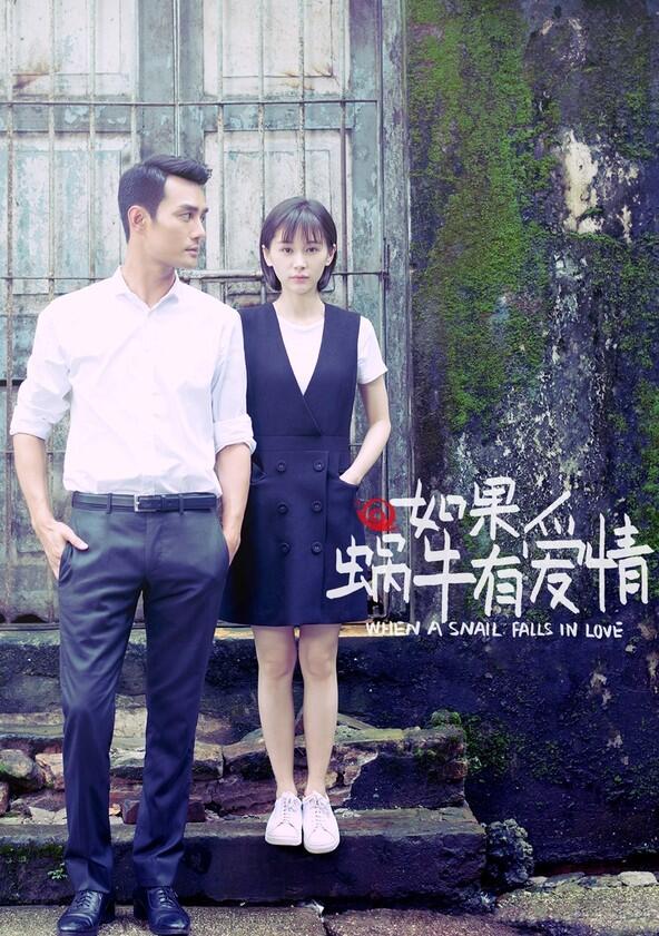 When a Snail Falls in Love - Season 1 When a Snail Falls in Love - Season 1