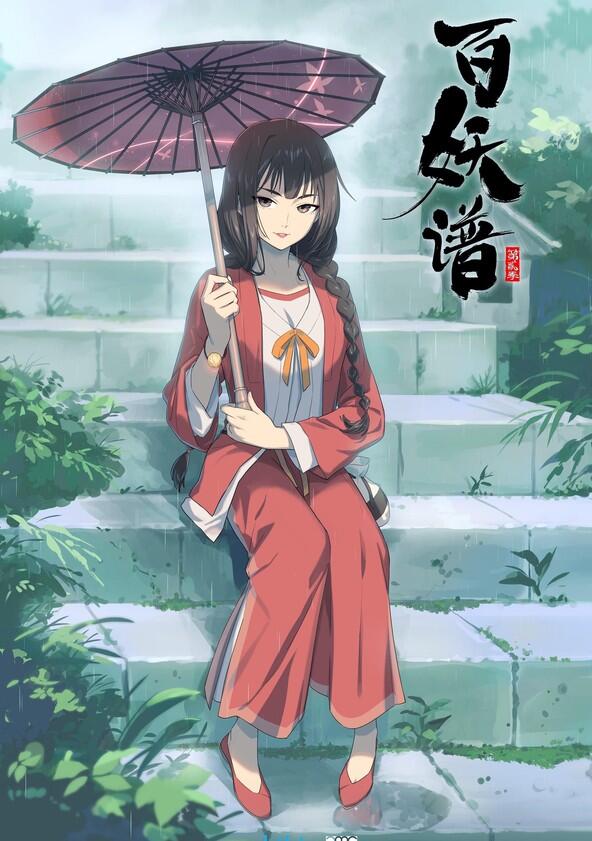 Fairies Album - Season 2
