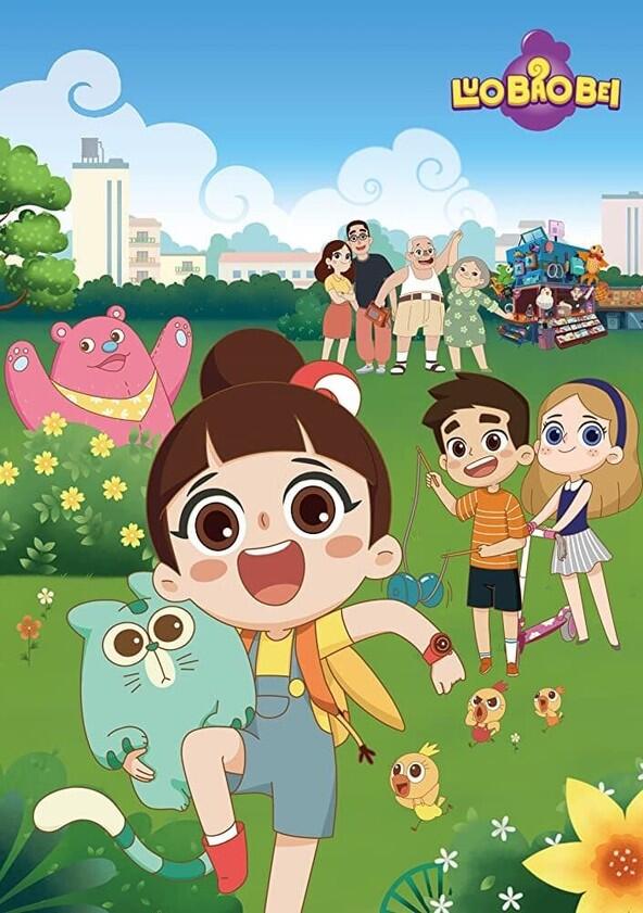 Luo Bao Bei - Season 1 Luo Bao Bei - Season 1