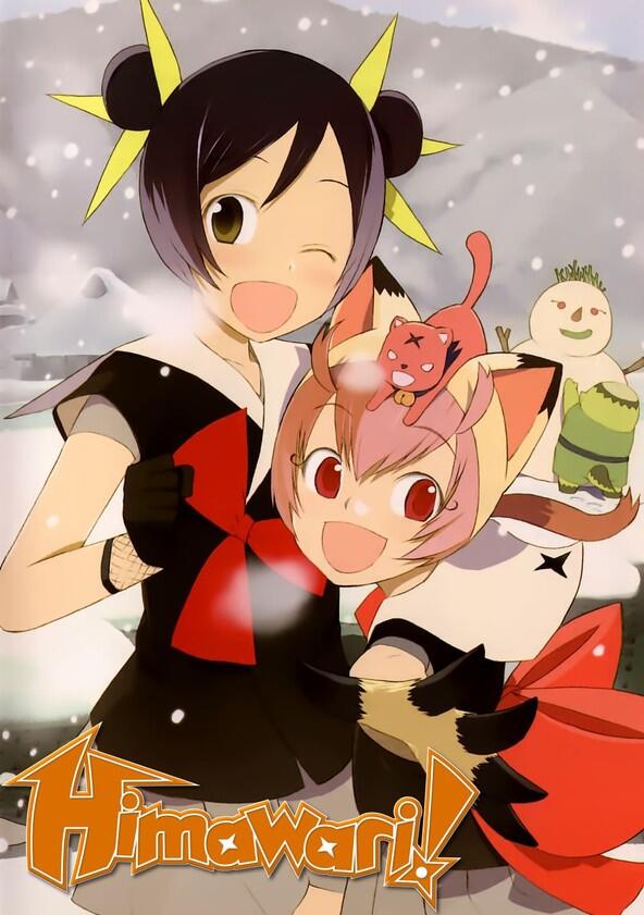 Himawari! - Season 1 Himawari! - Season 1