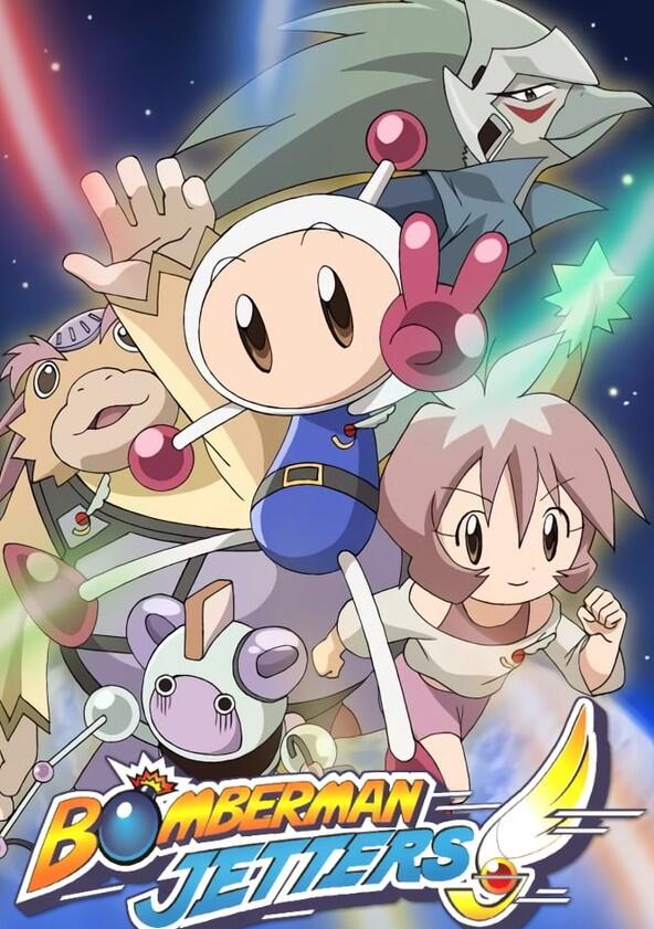 Bomberman Jetters - Season 1 Bomberman Jetters - Season 1