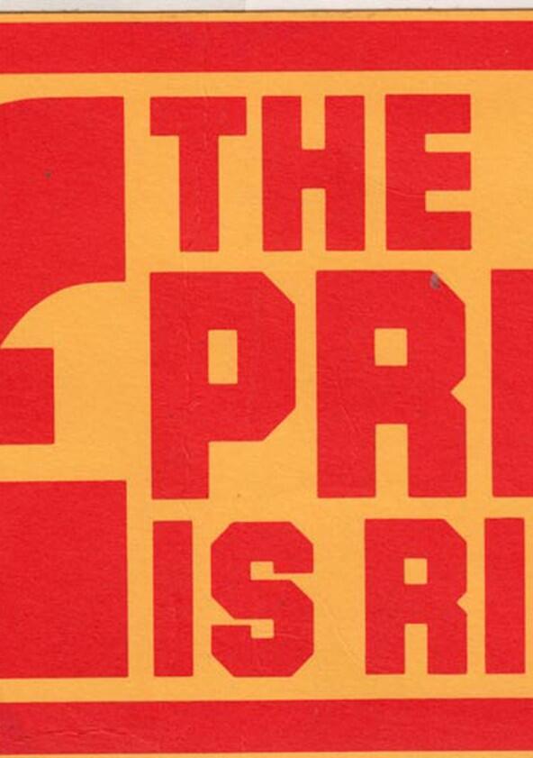 The Price is Right - Season 3