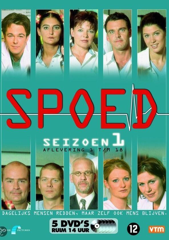 Spoed - Season 3 Spoed - Season 3