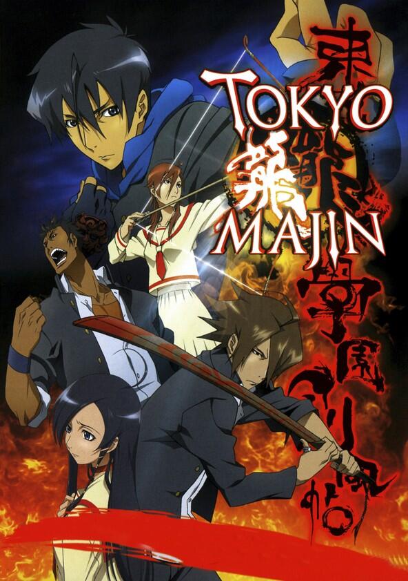 Tokyo Majin - Season 2