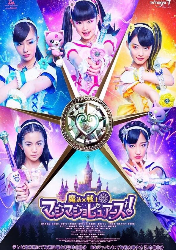 Girls × Heroine! Series - Season 2 Girls × Heroine! Series - Season 2