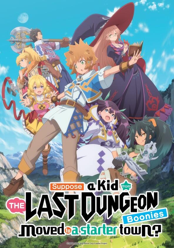 Tatoeba Last Dungeon Mae no Mura no Shounen ga Joban no Machi de Kurasu Youna Monogatari - Season 1 Tatoeba Last Dungeon Mae no Mura no Shounen ga Joban no Machi de Kurasu Youna Monogatari - Season 1