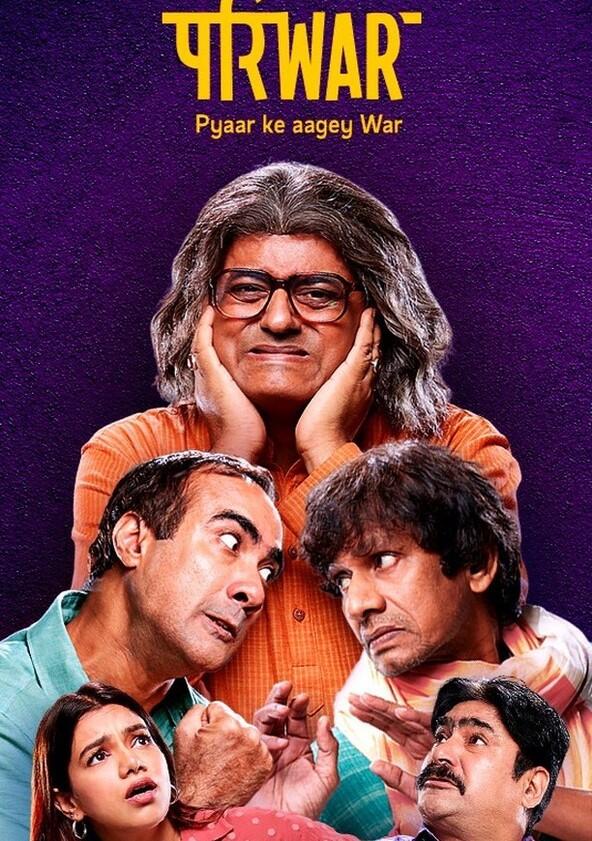 PariWar - Season 1 PariWar - Season 1
