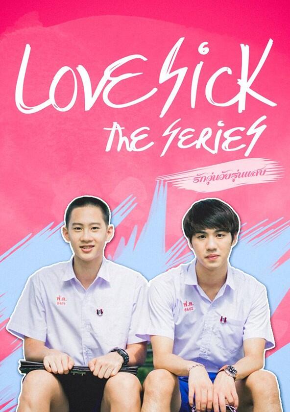 Love Sick: The Series - Season 2