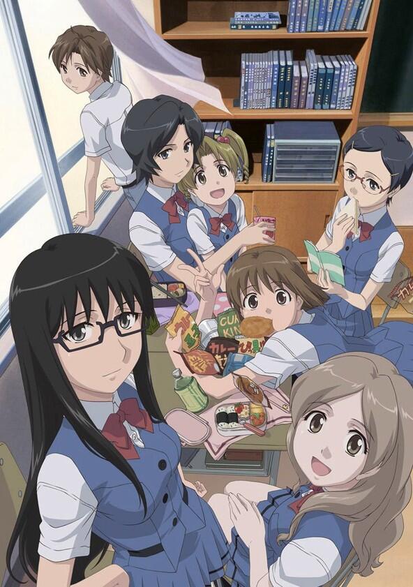Sasameki Koto - Season 1 Sasameki Koto - Season 1
