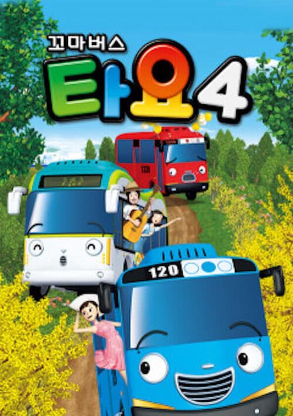 Tayo the Little Bus - Season 4