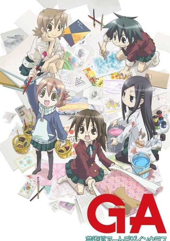 GA: Geijutsuka Art Design Class - Season 1 GA: Geijutsuka Art Design Class - Season 1