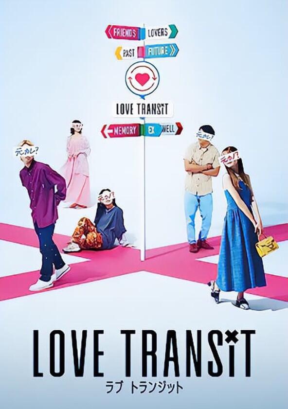 Love Transit - Season 1 Love Transit - Season 1