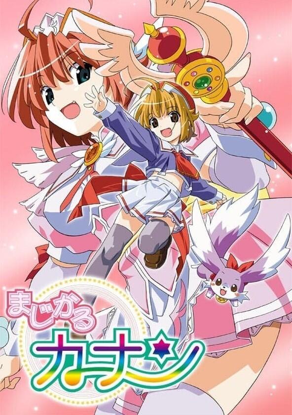 Magical Canan - Season 1 Magical Canan - Season 1