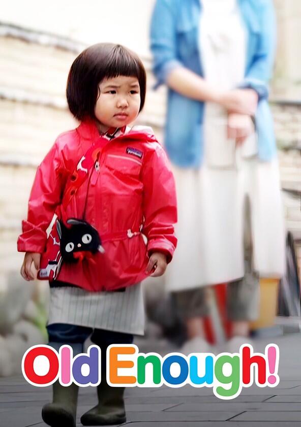 Old Enough! - Season 2 Old Enough! - Season 2