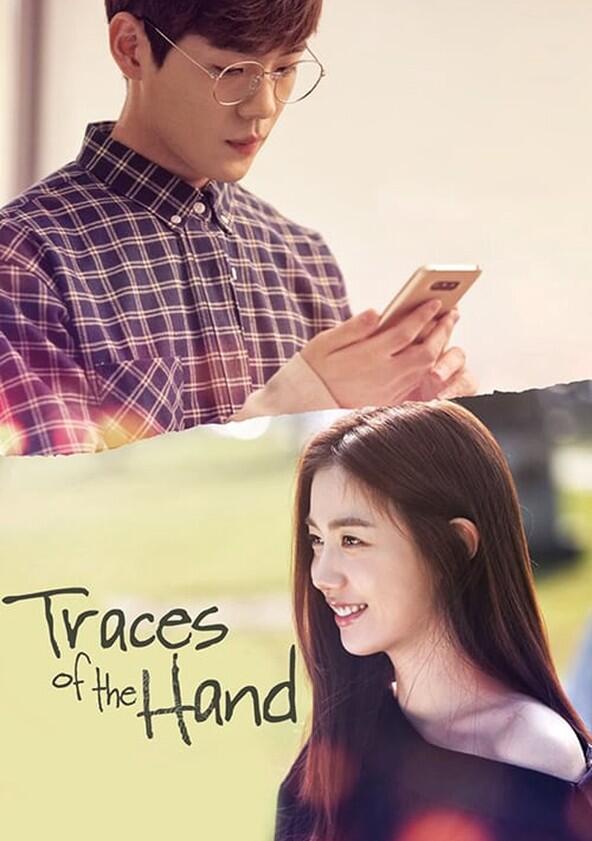 Trace of the Hand - Season 1 Trace of the Hand - Season 1