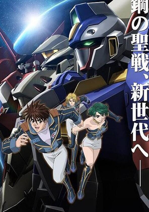 Super Robot Wars OG: Divine Wars - Season 1 Super Robot Wars OG: Divine Wars - Season 1