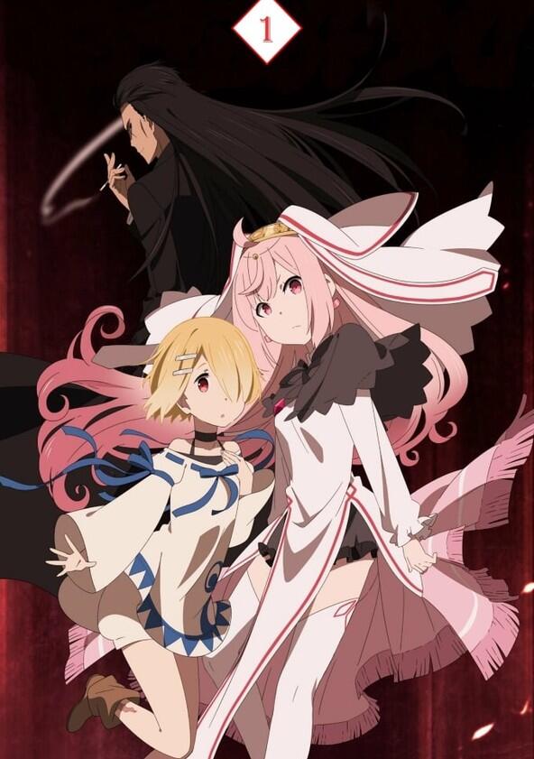 Maou-sama, Retry! - Season 1 Maou-sama, Retry! - Season 1