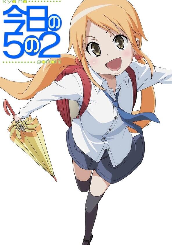 Today in Class 5-2 - Season 1 Today in Class 5-2 - Season 1