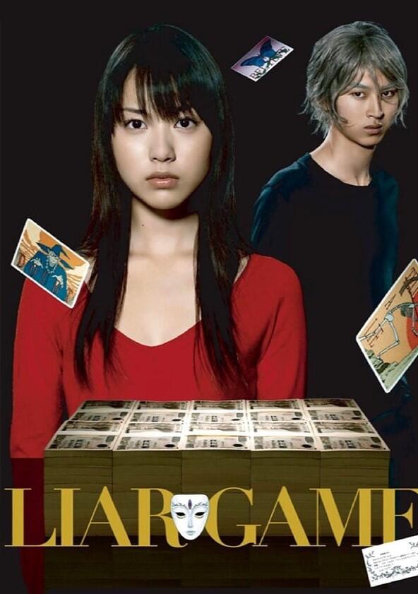 Liar Game - Season 3 Liar Game - Season 3