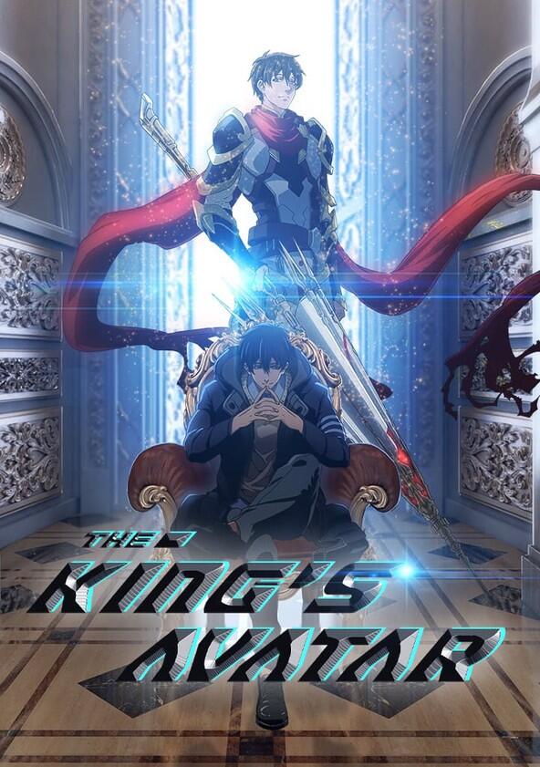 The King's Avatar - Season 3 The King's Avatar - Season 3