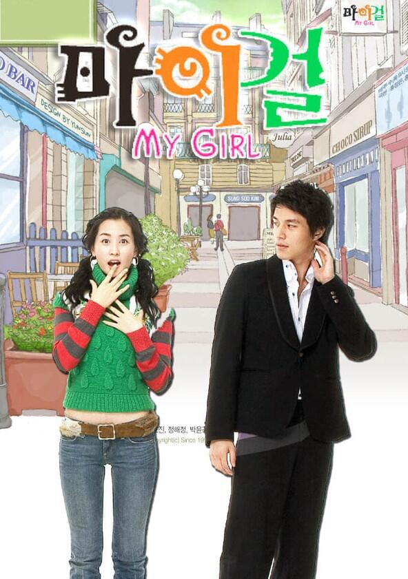 My Girl - Season 1