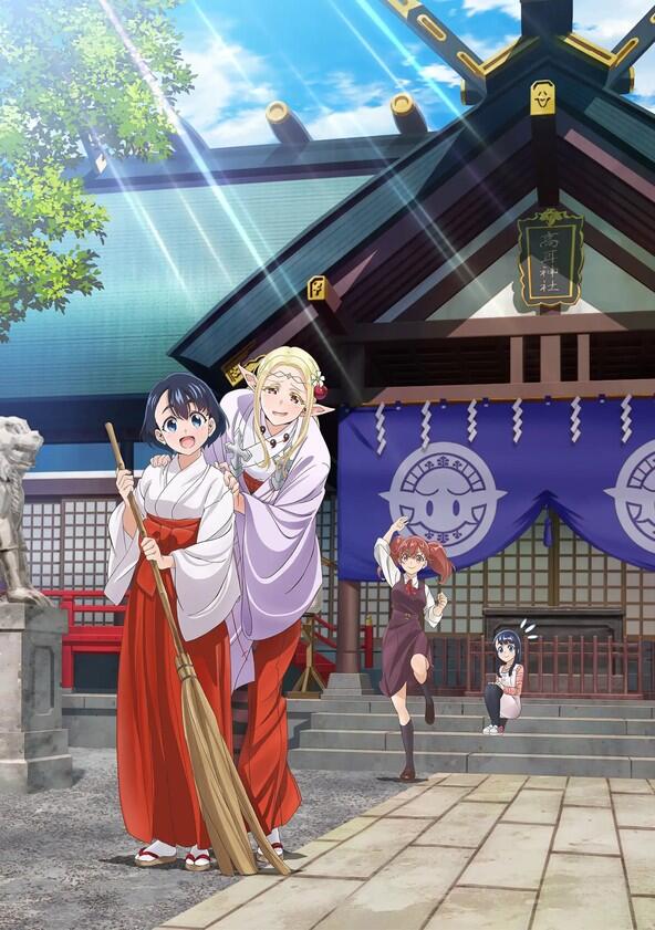 Otaku Elf - Season 1 Otaku Elf - Season 1