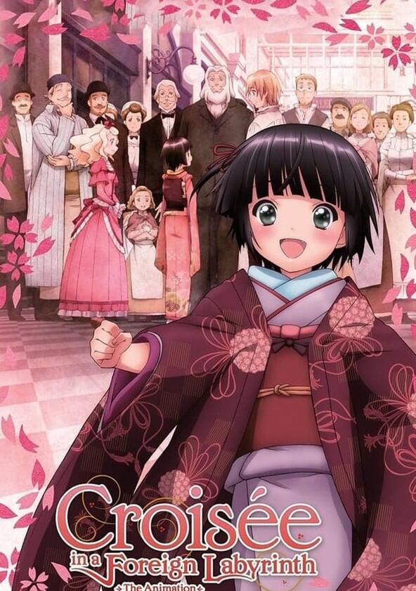 Croisée in a Foreign Labyrinth - The Animation - Season 1 Croisée in a Foreign Labyrinth - The Animation - Season 1