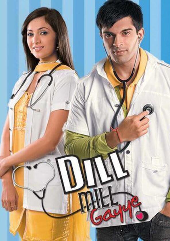 Dill Mill Gayye - Season 13 Dill Mill Gayye - Season 13