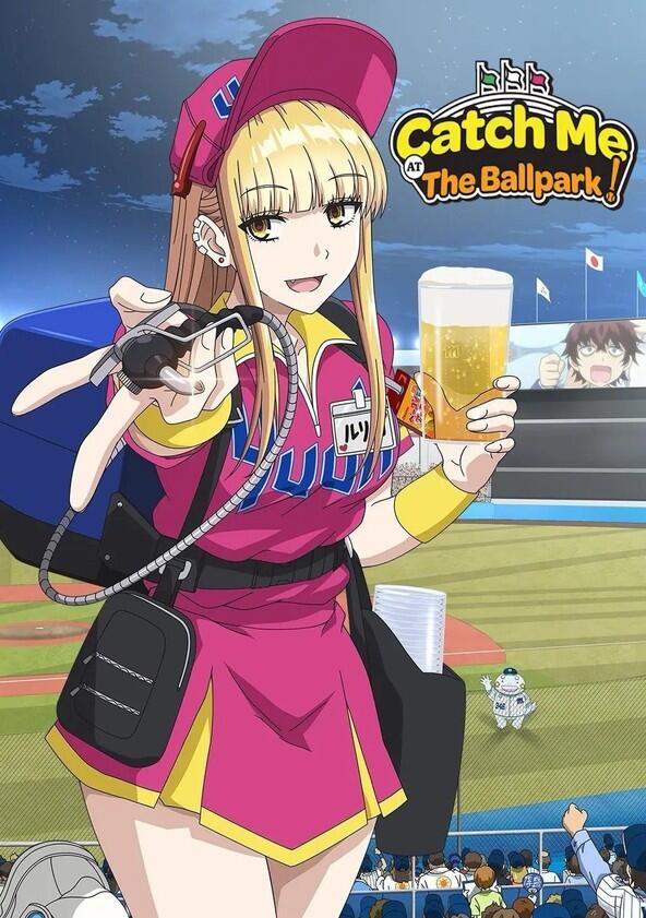 Catch Me at the Ballpark! - Season 1