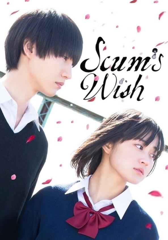 Scum's Wish - Season 1 Scum's Wish - Season 1